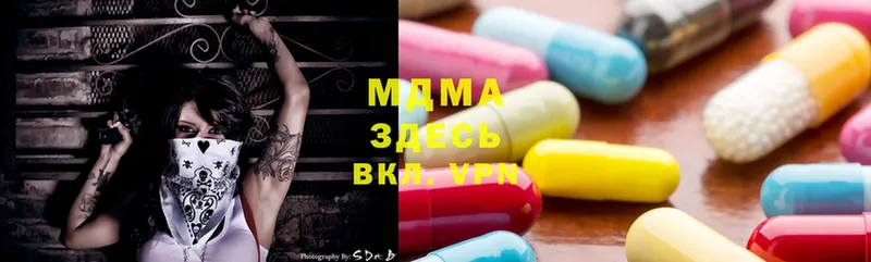 Где купить Кашира ГАШ  Марихуана  Амфетамин  Мефедрон  КОКАИН 